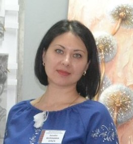 Волошина Ольга Іванівна