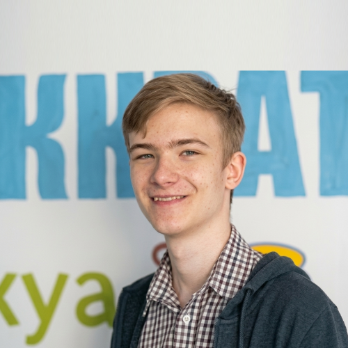 Крутько Ярослав