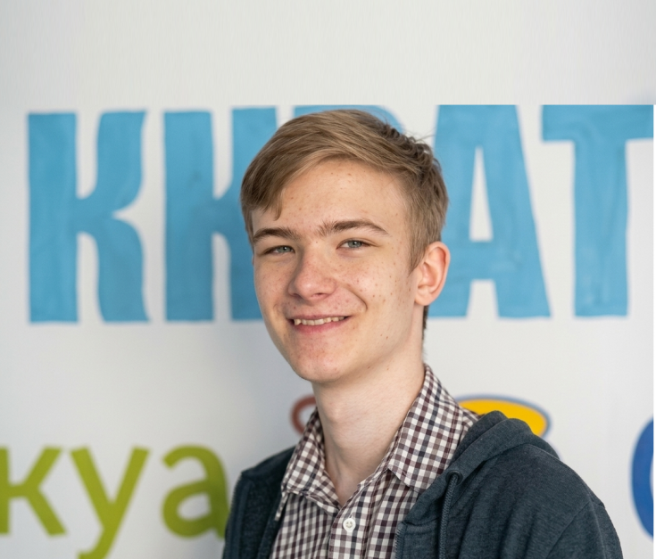 Крутько Ярослав